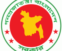 bangladesh-govt-logo
