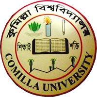 comilla-university-logo