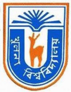 khulna-university-logo